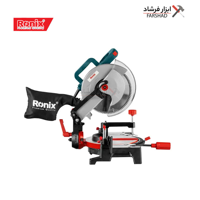 Farsi on fixed 255 mm 1650 watt Roni فارسی بر ثابت 255 میلی متری 1650 وات رونیکس