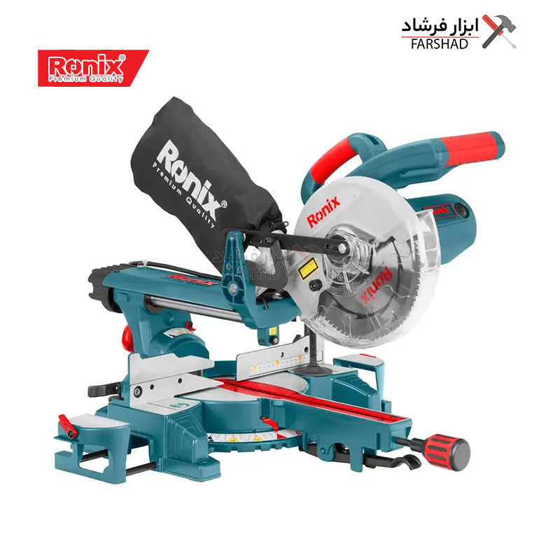 Farsi on one-way sliding 210 mm Roni فارسی بر کشویی یک طرفه 210 میلیمتری رونیکس