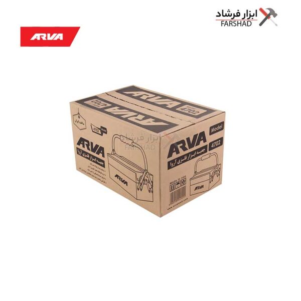 جعبه ابزار فلزی ۳۰ سانت ۲ طبقه مدل آروا۴۷۰۲