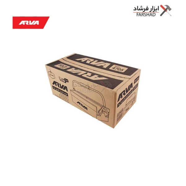 جعبه ابزار فلزی ۴۰ سانت ۲ طبقه مدل آروا ۴۷۰۵
